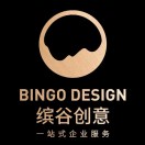 缤谷创意 广告图文13588729342
