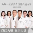 美括