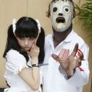 JANGYO