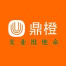 鼎橙美容管理-财务