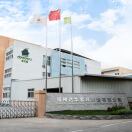 达华家具有限公司