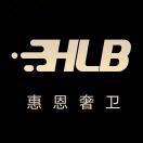 惠恩奢卫｜朱琨德15966695391