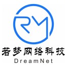 若梦网络科技工作室