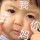 GD936241895