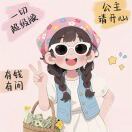 艺海图文