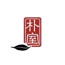 朴室｜助理慧宸