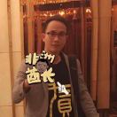 张继国