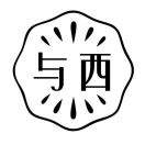 与西品牌方-发发
