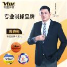 韦图体育vtur🏀℡17853163869