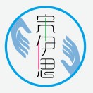 医疗物资供应链-宋伊思13