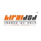 力牌传动-杨彪13968989568