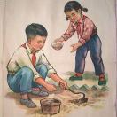 恭喜发蔡先生