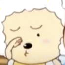 蔓之