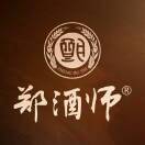 天地人和 高端酱酒