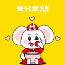 豪分享成都