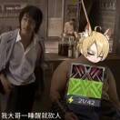 乐园の毛玉
