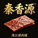秦香源