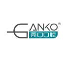 莞口口腔寮步总院