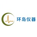 环岛市场专员小金
