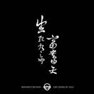 1r5l60sk1x7sBxPA-HB