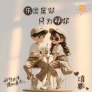 云轻09044