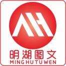 明湖图文