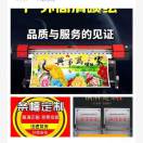 格兴广告店13893913903