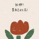 GD861173724