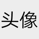 GD885970563