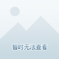 赫森影视