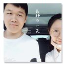 tak kim😊