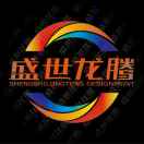 盛世龙腾-单京城