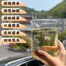 海悦集团文案