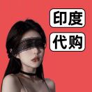 印度买买买