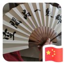 A空间品一装饰18179237121