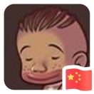 Leo Su