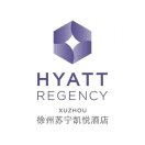 徐州苏宁凯悦酒店