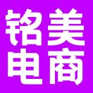 铭美