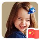 幸运小魔鱼