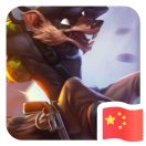 王钟涛