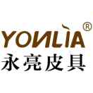 永亮皮具