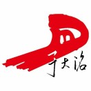 大洺装潢【设计部】