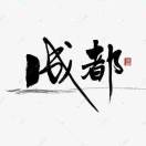 1qjcfjjugkh-mzMQ-HB