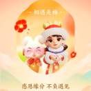 汽车辅料喷漆张贵生18680876316