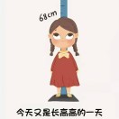 apple茶