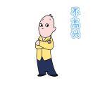 霹雳李小琪