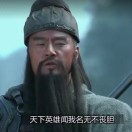 我就是居一龙
