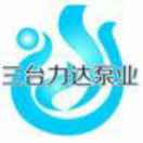 GD275656078