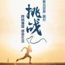 1q8jtc2irwtb6t8d-HB