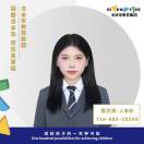 GD431257950
